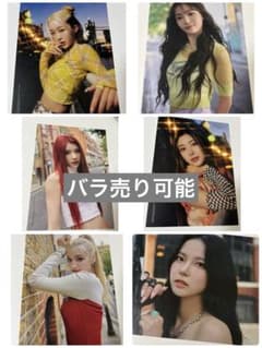 Kep1er ユジン シャオティン チェヒョン ダヨン バヒエ ヨンウン