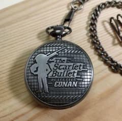 劇場版「名探偵コナン 緋色の弾丸」赤井秀一 懐中時計 新品・未使用品