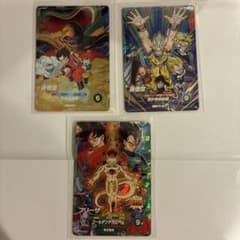 SDVP-034 フリーザ 孫悟空　3枚セット SDVP-034 フリーザ 孫悟空 3枚セット - メルカリ