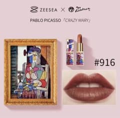 ZEESEA ズーシー リップ　916のサムネイル