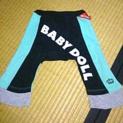 あやっぺ様専用のサムネイル