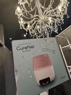 CureNel ネイルアートプリンター FUNAIのサムネイル