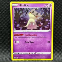 m68316936583_1.jpg?1714856497