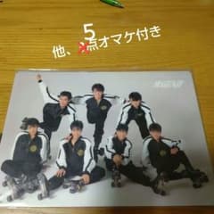 光GENJI 下敷き オマケ付き 赤坂晃のサムネイル