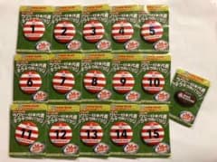 リポビタンD ラグビー日本代表　キラキラ缶バッチのサムネイル