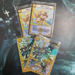 デュエルマスターズ 八極 ハリルヤ　G O Dのサムネイル