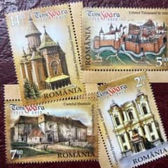 75713セール現品限 外国切手 ルーマニア発行建築物4種揃 - メルカリ