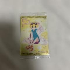 プリキュアウエハース13 ジェット先輩のサムネイル