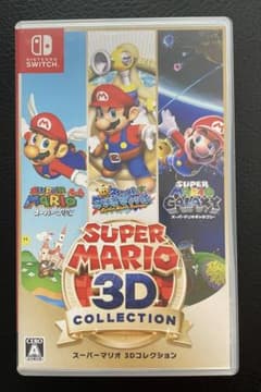 スーパーマリオ 3Dコレクションのサムネイル