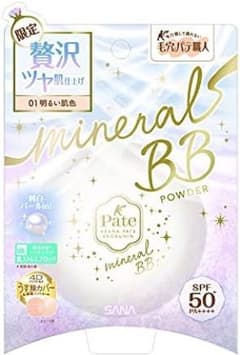 毛穴パテ職人 ミネラルBBパウダー P01のサムネイル