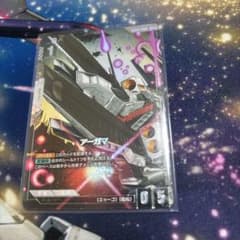 ガンダムカード アーガマ パラレルのサムネイル