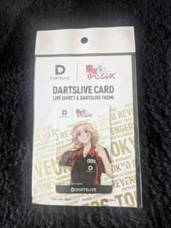 Dartslive Card Tokyo Revengers Mikey