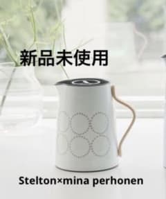 新品未使用Stelton×mina perhonen Emmaバキュームジャグ - メルカリ