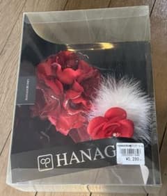 HANAGOROMO 赤い花モチーフ ヘアアクセサリー　成人式のサムネイル
