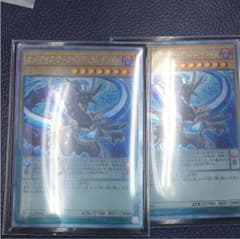 いて座様専用のサムネイル