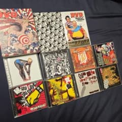 マキシマムザホルモン CD DVD セットのサムネイル