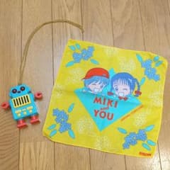 ママレードボーイ ロボット ボイスメモ MIKI&YOU ハンカチ付き りぼんのサムネイル