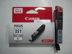 Canon 純正 キヤノン BCI-351 GYXL グレー インクカートリッジのサムネイル