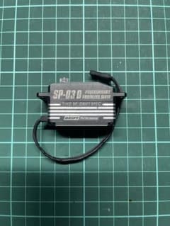 ヨコモ　ドリフト用サーボ　SP-03D(ブラック)のサムネイル
