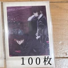 文スト 文豪ストレイドッグス 双黒 パシャこれ 太宰治 中原中也100枚 