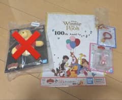 一番くじ　くまのプーさんAnniversary SP賞　D賞　I賞　J賞のサムネイル