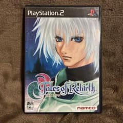 Tales of Rebirth (PS2)
