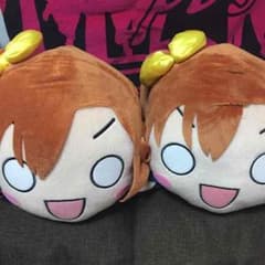 ラブライブ！ハイパージャンボ寝そべり ほのか2個セットのサムネイル