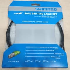 シマノ オプティスリックシフトケーブルセット ブラック Y60198010のサムネイル