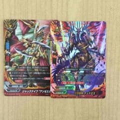バディファイト ギャラクシーバーストのサムネイル