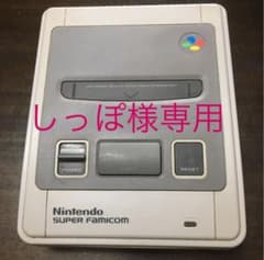 NINTENDO super fa miconしっぽ様専用のサムネイル