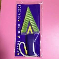 嵐♡ペンライトのサムネイル