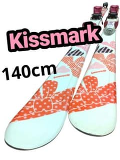 Kissmark☆】140cm スキー板セット♪ 送料無料！ - メルカリ