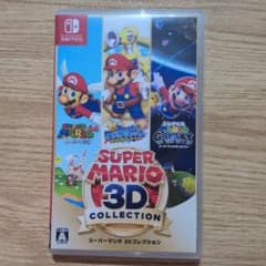 限定販売★NintendoSwitch★スーパーマリオ 3Dコレクション★美品★のサムネイル