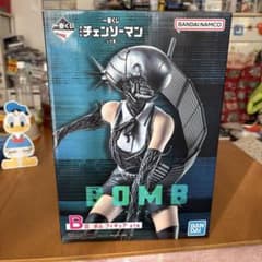 BANDAI チェンソーマン ボムフィギュア B賞のサムネイル
