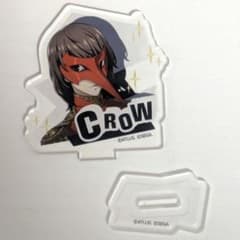 ペルソナ5 CROW アクリルスタンドのサムネイル