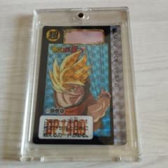 ドラゴンボールZ 孫悟空 カード番号571 ドラゴンボールZ 孫悟空 カード番号571 - メルカリ