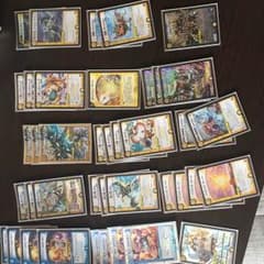 しろ太郎パーティー様専用のサムネイル