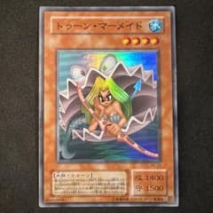 m68323780258_1.jpg?1728714315