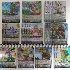 カードファイト!! ヴァンガード 【初期】ネオネクタールセットのサムネイル