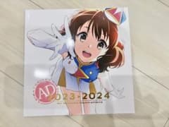 AD 2023→2024 仁井学 / 仁井家 - メルカリ