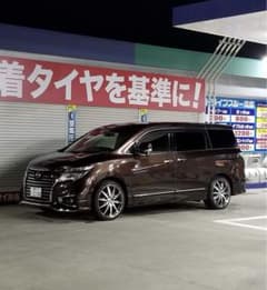 格安　CEC C880 21インチ　深リムアルミホイール　SALE♪ m68324073086_1.jpg?1723755085