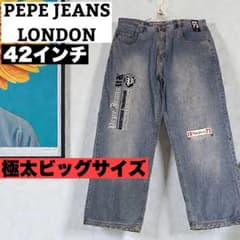 ◎超ビッグサイズ◎PEPE JEANS LONFON★デニム★42インチ 2XLのサムネイル