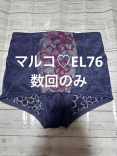マルコ アヴァンセサクラ ロングガードル限定色パンセクリーム EL76 マルコ EL76 アヴァンセサクラ ショートガードル 数回着用 美品 - メルカリ