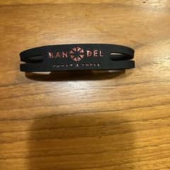 BANDEL ブレスレット ブラック LLのサムネイル