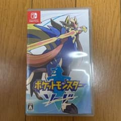 ポケットモンスター ソードのサムネイル