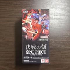 未開封】 ワンピースカード 1box 決戦の刻 テープカット済み - メルカリ