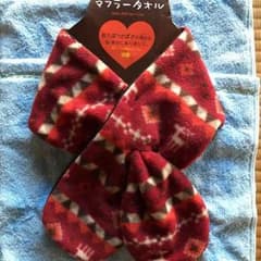マフラータオルのサムネイル