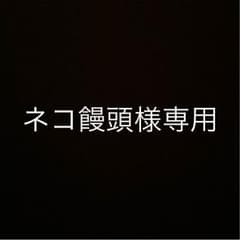 デュエルマスターズ デュエマ マーシャルクロウラー３枚セットのサムネイル