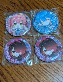 ホロライブ0期生　さくらみこ　星街すいせい　ロボ子さん×2のサムネイル