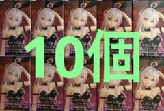 ロシデレ アーリャさん フィギュア10点まとめ売り - メルカリ